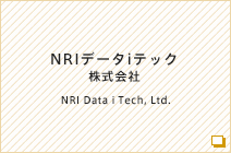 NRIデータiテック株式会社 NRI Data i Tech, Ltd.