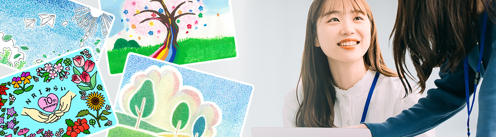 サポートの仕組みと体制