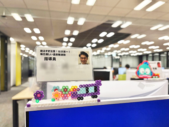 ネームプレート